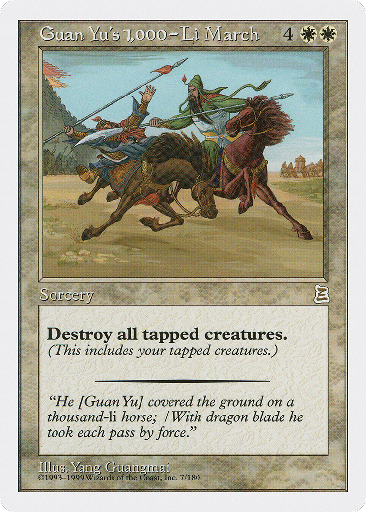 Guan Yu's 1,000-Li March (PTK-007) [Portal Three Kingdoms]