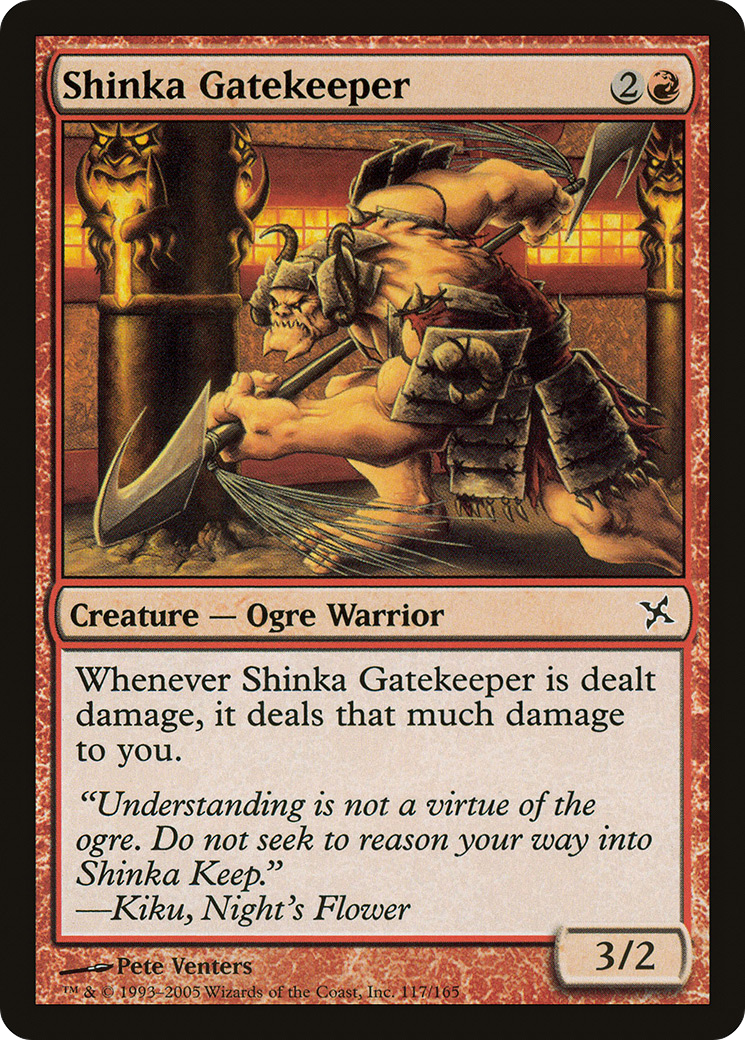 Shinka Gatekeeper (BOK-117) [Betrayers of Kamigawa] Foil
