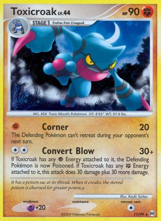 Toxicroak (011/99) [Arceus] Holofoil - Holo Rare