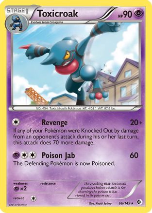 Toxicroak (66/149) [Boundaries Crossed] - Rare