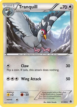 Tranquill (81/98) [Emerging Powers] - Uncommon