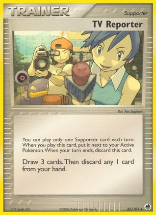 TV Reporter (082/101) [Dragon Frontiers] - Uncommon