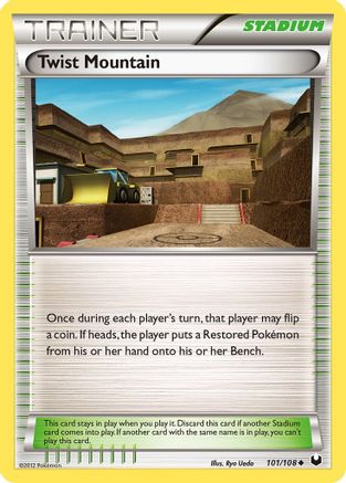 Twist Mountain (101/108) [Dark Explorers] - Uncommon