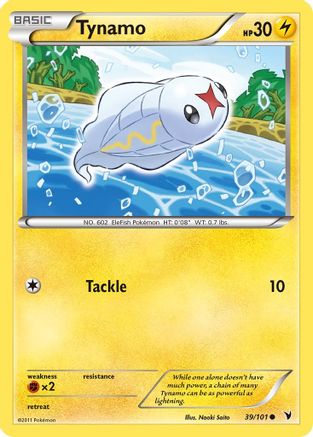 Tynamo (39/101) [Noble Victories] - Common