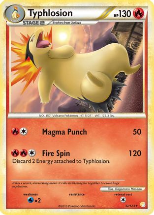 Typhlosion (032/123) [HeartGold SoulSilver] - Rare
