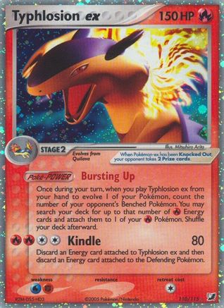 Typhlosion ex (110/115) [Unseen Forces] Holofoil - Ultra Rare