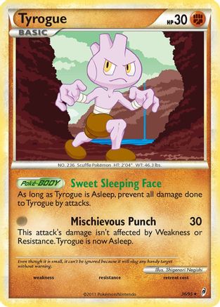 Tyrogue (36/95) [Call of Legends] Reverse Holofoil - Rare