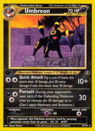 Umbreon (032/75) [Neo Discovery] 1st Edition - Rare