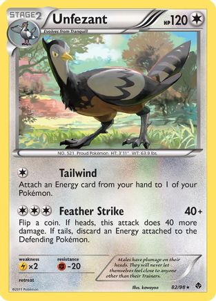 Unfezant (82/98) [Emerging Powers] - Rare