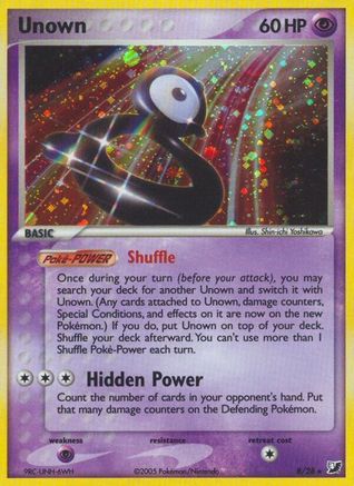 Unown (B) (B/115) [Unseen Forces] Holofoil - Holo Rare