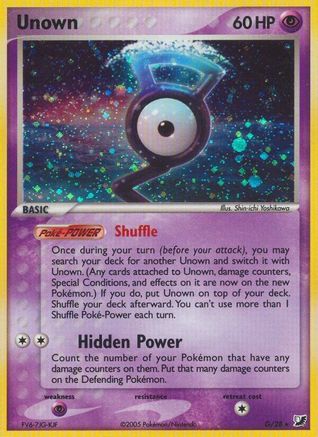 Unown (G) (G/115) [Unseen Forces] Holofoil - Holo Rare
