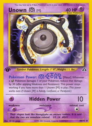 Unown [M] (049/75) [Neo Discovery] 1st Edition - Uncommon