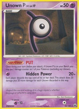 Unown [P] (33/100) [Majestic Dawn] - Rare