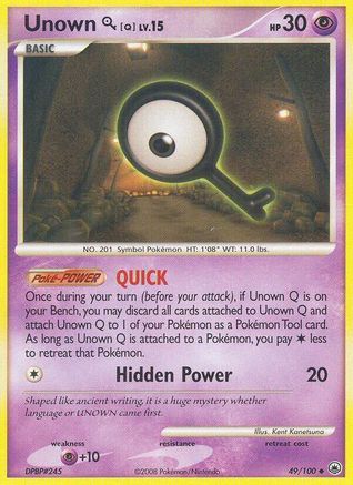 Unown [Q] (049/100) [Majestic Dawn] - Uncommon