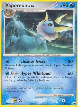 Vaporeon (34/100) [Majestic Dawn] - Rare
