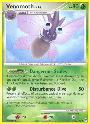 Venomoth (73/132) [Secret Wonders] - Uncommon