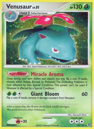 Venusaur (020/132) [Secret Wonders] Reverse Holofoil - Holo Rare
