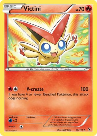 Victini (15/101) [Noble Victories] Reverse Holofoil - Holo Rare