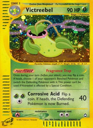 Victreebel (H30) (H30/147) [Aquapolis] Holofoil - Holo Rare