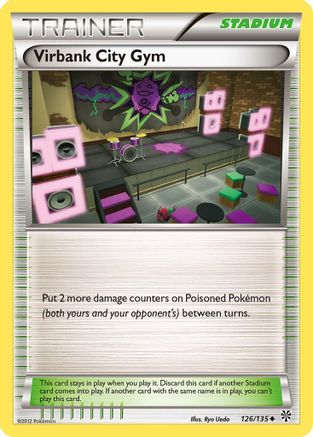 Virbank City Gym (126/135) [Plasma Storm] Reverse Holofoil - Uncommon