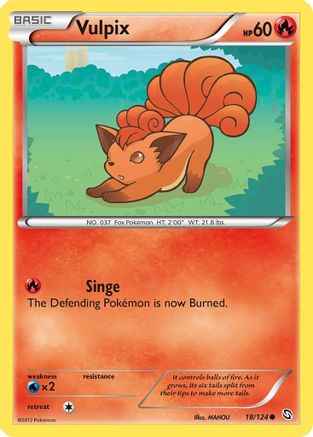 Vulpix (018/124) [Dragons Exalted] - Common