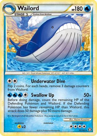 Wailord (031/102) [Triumphant] - Rare