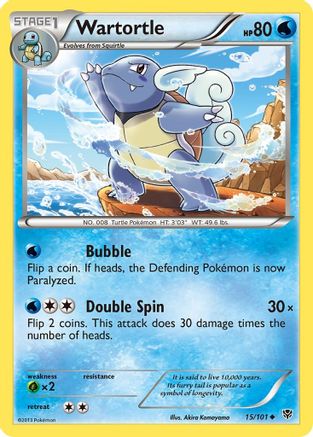 Wartortle (015/101) [Plasma Blast] Reverse Holofoil - Uncommon