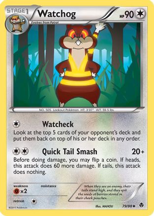 Watchog (79/98) [Emerging Powers] Reverse Holofoil - Uncommon