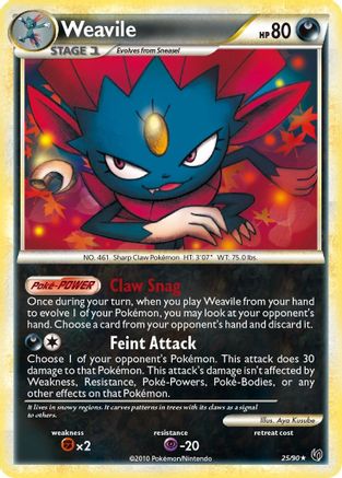 Weavile (25/90) [Undaunted] - Rare