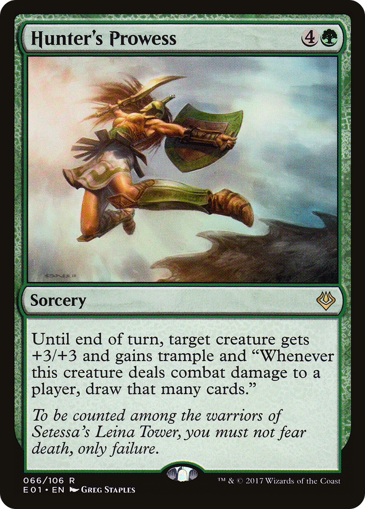 Hunter's Prowess (AC2-066) [Archenemy: Nicol Bolas]