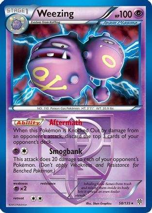Weezing (Team Plasma) (058/135) [Plasma Storm] Reverse Holofoil - Holo Rare