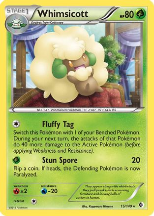 Whimsicott (15/149) [Boundaries Crossed] - Rare