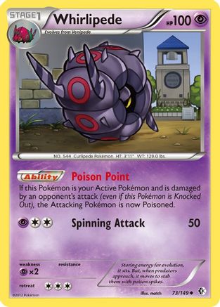 Whirlipede (73/149) [Boundaries Crossed] - Uncommon