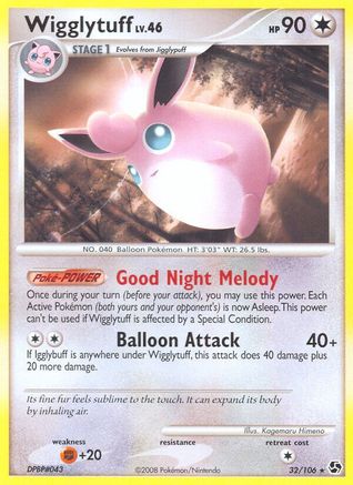 Wigglytuff (32/106) [Great Encounters] - Rare