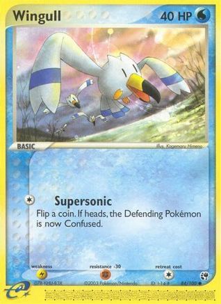 Wingull (84/100) [Sandstorm] - Common