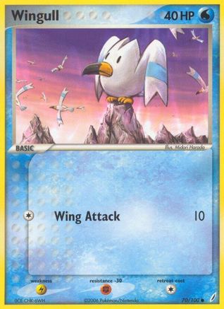 Wingull (070/100) [Crystal Guardians] - Common