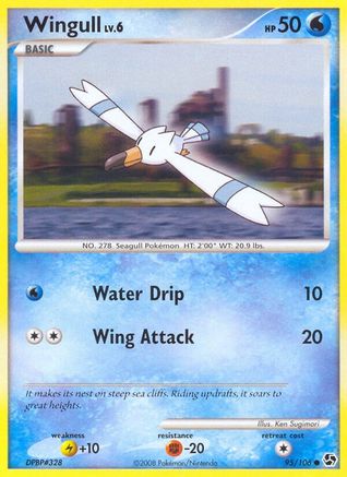 Wingull (95/106) [Great Encounters] Reverse Holofoil - Common