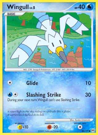 Wingull (80/99) [Arceus] Reverse Holofoil - Common
