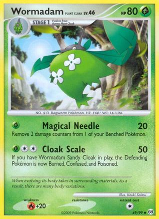 Wormadam Plant Cloak (049/99) [Arceus] - Uncommon