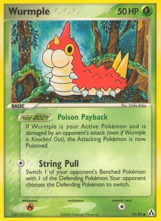 Wurmple (70/92) [Legend Maker] - Common