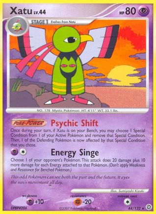 Xatu (44/132) [Secret Wonders] - Rare