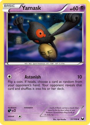 Yamask (51/108) [Dark Explorers] Reverse Holofoil - Uncommon