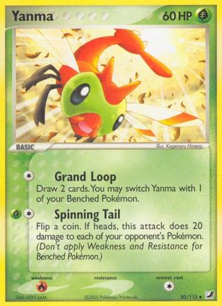 Yanma (50/115) [Unseen Forces] Reverse Holofoil - Uncommon