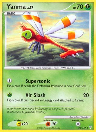 Yanma (88/147) [Supreme Victors] - Uncommon
