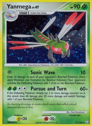 Yanmega (17/146) [Legends Awakened] Holofoil - Holo Rare