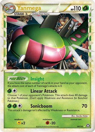 Yanmega (Prime) (98/102) [Triumphant] Holofoil - Ultra Rare