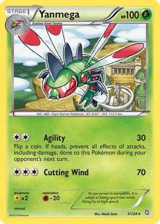 Yanmega (5/124) [Dragons Exalted] Reverse Holofoil - Rare