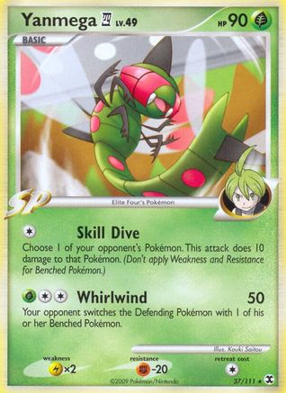 Yanmega E4 (37/111) [Rising Rivals] - Rare