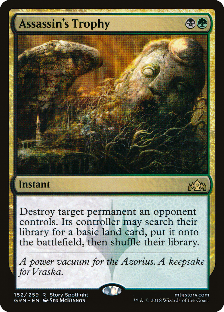 Assassin's Trophy (GRN-152) [Guilds of Ravnica] Foil