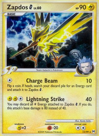 Zapdos G (012/99) [Arceus] Holofoil - Holo Rare